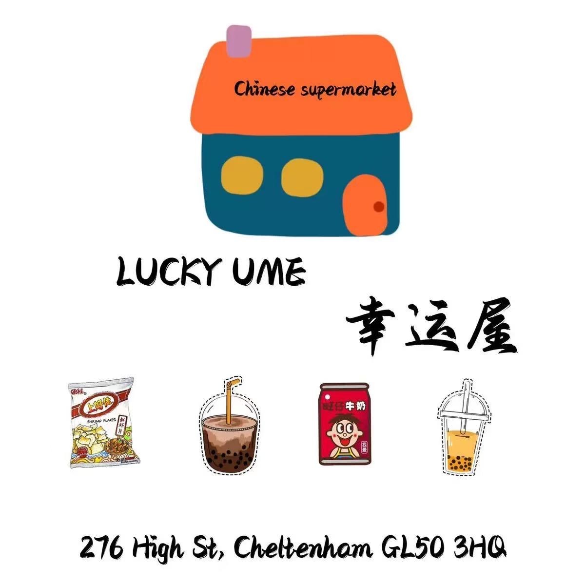 Lucky Ume Chinese supermarket logo and shop poster